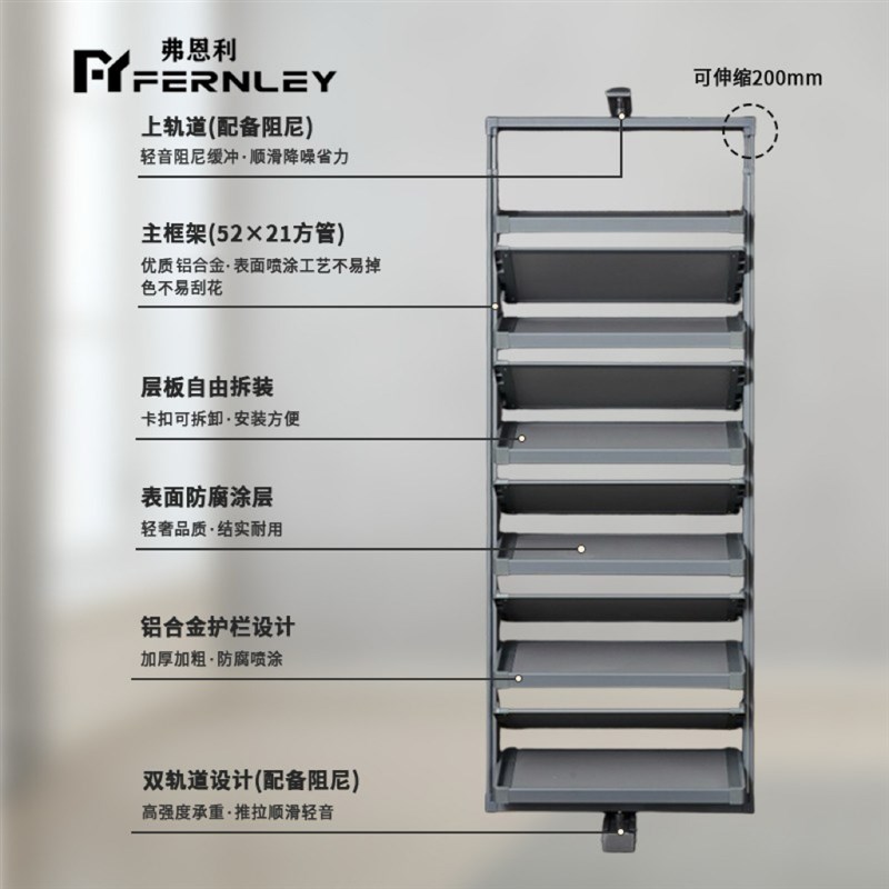 定制旋转鞋架360度抽拉旋转鞋架翻斗架鞋柜五金鞋柜内置旋转鞋架