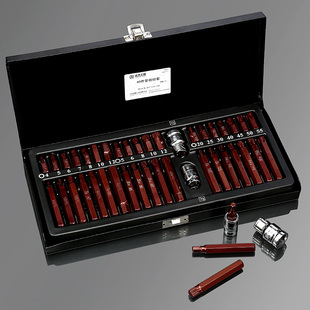 正齐40件套星批组套汽修维修工具内六角扳手套装花型十二梅花批头