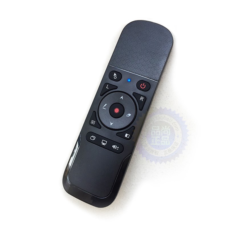 激光翻页笔带鼠标 ppt教师用多功能遥控器上课演讲电子教鞭投影笔