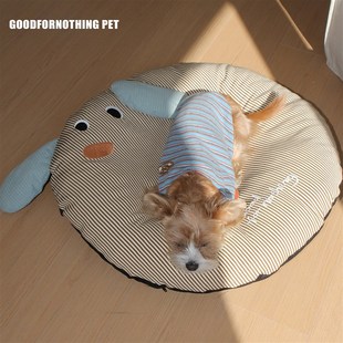 goodfornothing宠物商店《摆烂的小狗》狗窝沙发四季猫睡垫可拆洗