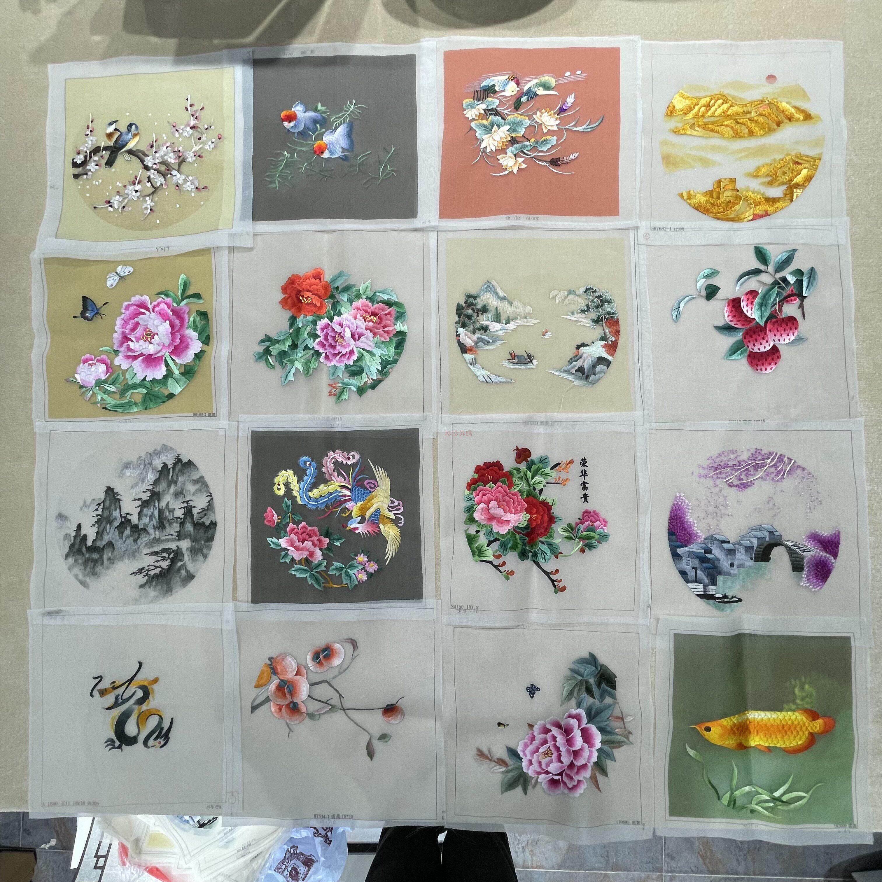 精品20CM手工苏绣片布真丝绸缎成品双面画心芯圆方形团扇子包diy