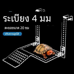 挂壁式亚克力乌龟晒台巴西龟爬架深水鱼缸浮台趴台爬梯高水位浮岛