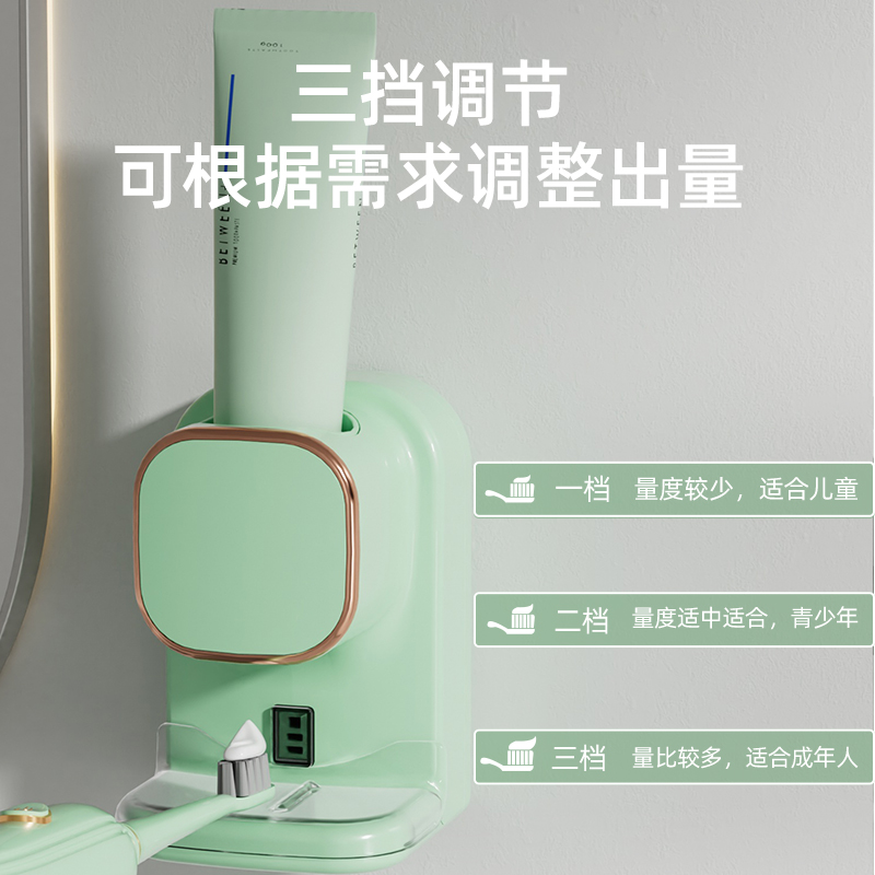 全自动感应2023新款免打孔挤牙膏神器壁挂式儿童挤压器牙刷置物架