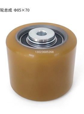 杭州杭叉电动地牛堆高机轮子承重轮承载轮总成AMB150-312001/85*7
