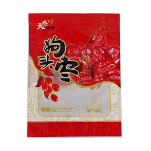 陕西狗头枣自封包装袋子红枣礼品袋子狗头枣大枣袋子一斤装二斤装