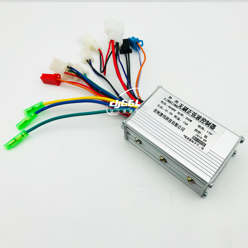 羚鹰48V350W无刷控制器小海豚冰岚迷你电动车48V350W无刷控制器