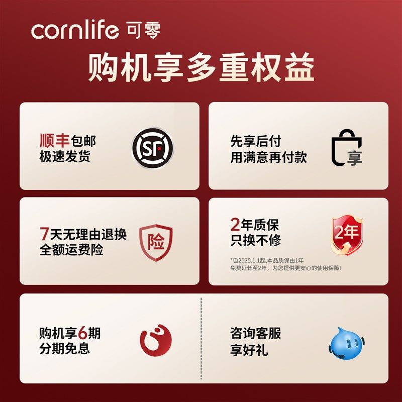 可零X20 M除螨吸尘器家用床上被子沙发专用无线手持除螨仪大吸力