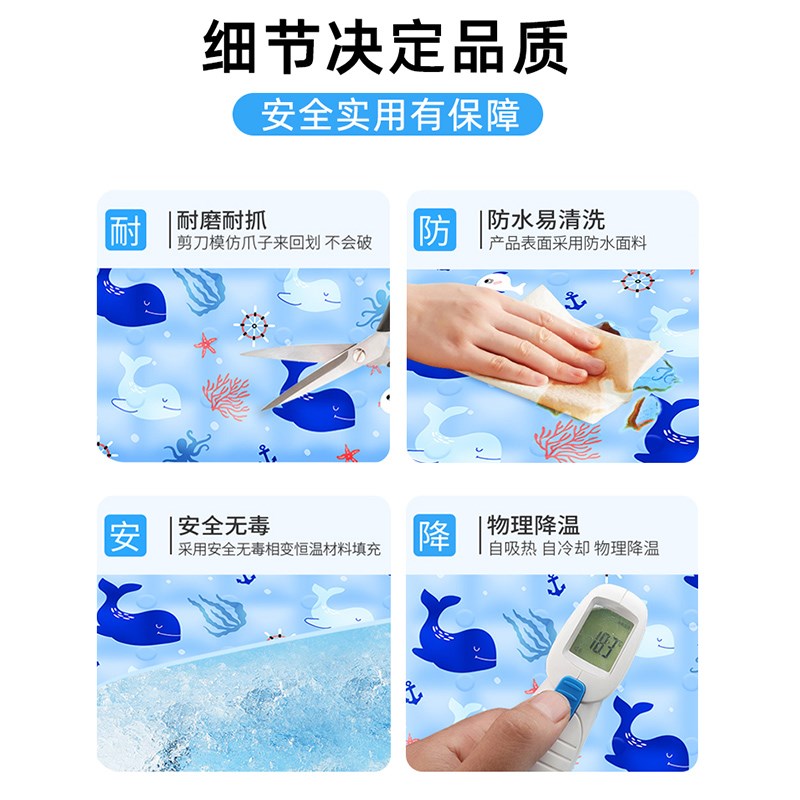 德国免注水儿童冰枕头专用宝宝专用凝胶冰坐垫夏季学生午睡凉枕袋