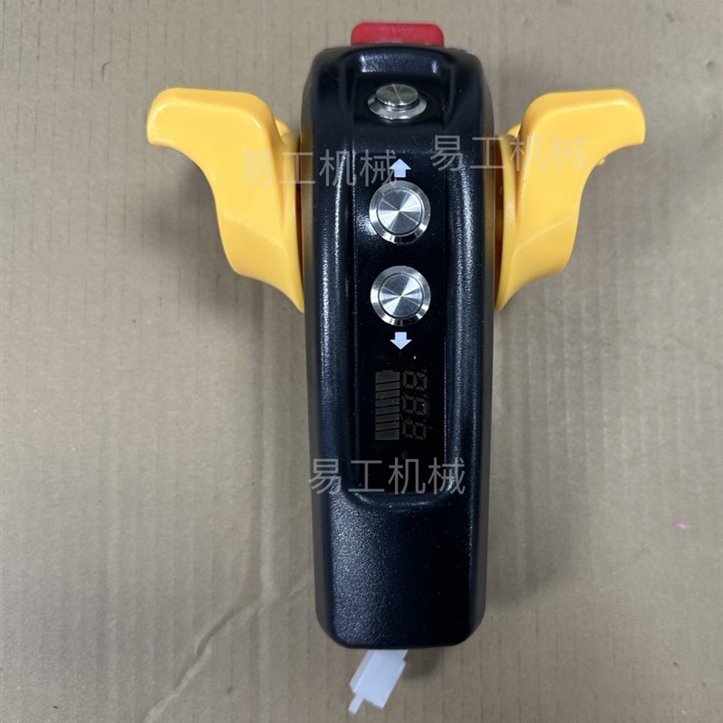 电动叉车手柄加速器手把总成调速器开关