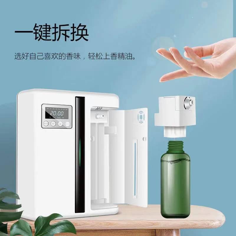香薰机酒店商用大堂精油专用加香机家用香氛机扩香机自动喷香机