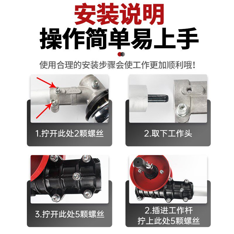 割草机除草轮锄草轮开沟轮深耕刀片背负式多功能菜地松土神器翻地