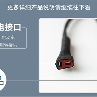 电动车锂电池36V10ah18AH 锂电池48V12AH15AH 改装车挂包款锂电池