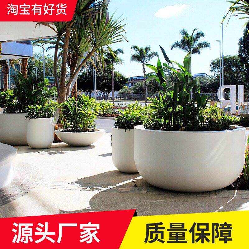 玻璃纤维大圆形花盆盆景组合商场美陈户外陶瓷摆饰简约树脂花钵定