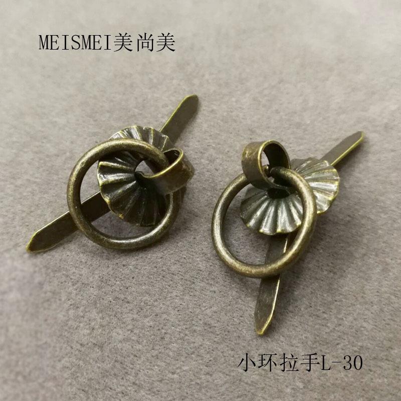 迷你圆圈拉手仿古纯铜拉手明清古典家具柜门抽屉复古圆环古铜单孔
