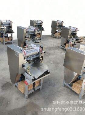 小型电动面条机电动压面机商用面皮机鲜面条机批发压面机