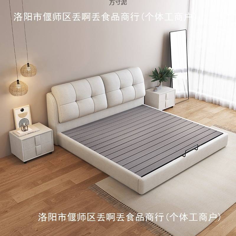 现代简约奶油风床双人1.8x2米床床1.5米新款婚床入户厂供应链