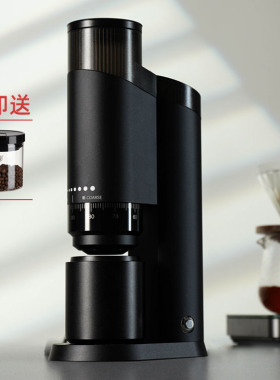 Hero机械师电动磨豆机意式手冲咖啡豆自动磨粉机商家用咖啡研磨机