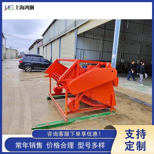 木薯收割机 木薯挖掘机 拖拉机后置Cassava Harvester