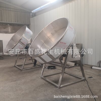 长期供应花生沾糖挂面衣机 紫薯花生米裹粉机 多味花生加工机械