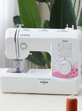 新品上市 兄弟缝纫机TM27PK家用电动吃厚衣车台式多功能带锁边