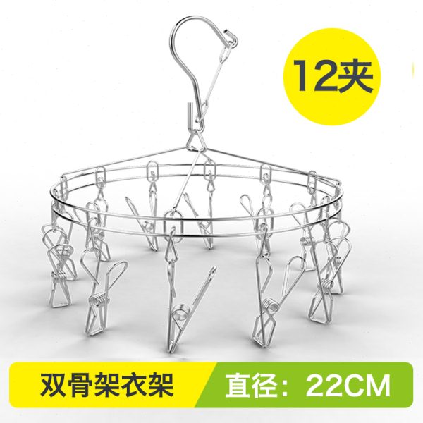 12夹不锈钢防风晒袜架多夹子圆盘婴儿儿童晾衣架学生宿舍用挂钩