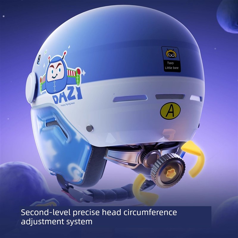 两个3C认证电动摩托车儿童头盔儿童全季节婴儿安全头盔夏季半头盔