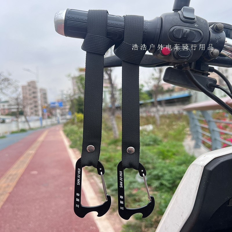 电动车飞机头前置通用加长挂钩适合小牛电瓶摩托车粗把头盔挂物勾
