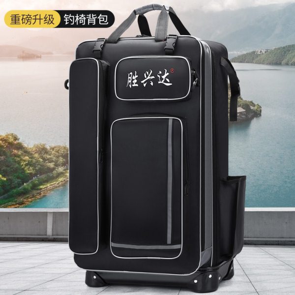 硬壳带轮三层轻骑式钓椅包钢丝定型加厚防水渔具包手提双肩背包