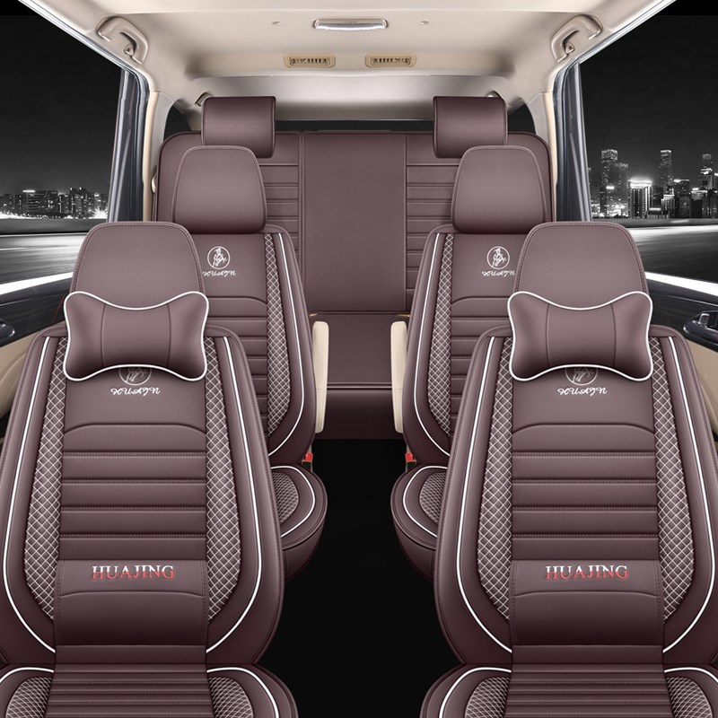 五菱宏光V座套PLUS荣光S全包新能源欧尚X70A长安之星2/3七座皮革