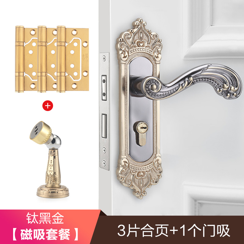 琥珀白室c内门锁家用静音实木门锁卧室锁具通用型门把手欧式房门