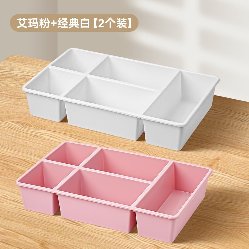 粉笔收纳盒讲c台讲桌教室黑板擦整理盒班级盒子教师讲台桌粉笔盒