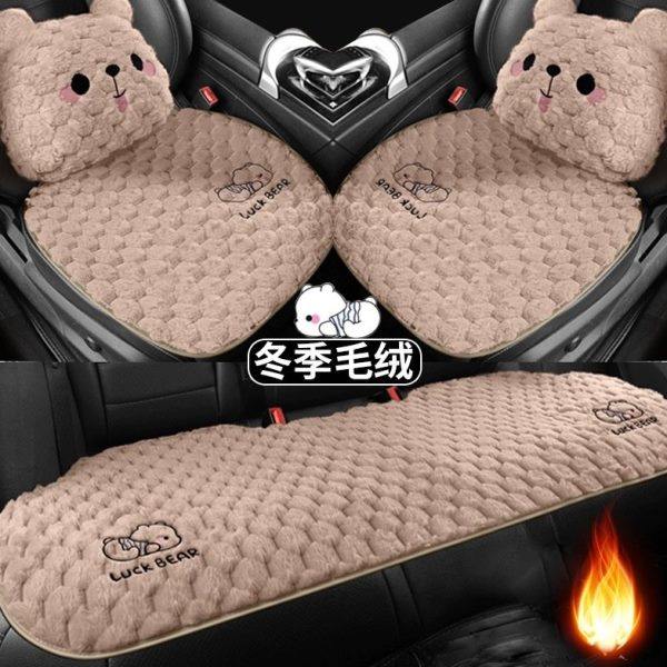 适用红旗h5 hs5 hs7h7 h9汽车坐垫冬季毛绒车座垫后排长垫座套,汽车用品/电子/清洗/改装,通用座套/座垫,淘宝优惠券,粉丝福利购,淘宝优惠卷