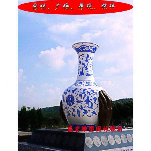 玻璃钢创意景观青花瓷花瓶雕塑广场景区大型装饰园林摆件厂家定制
