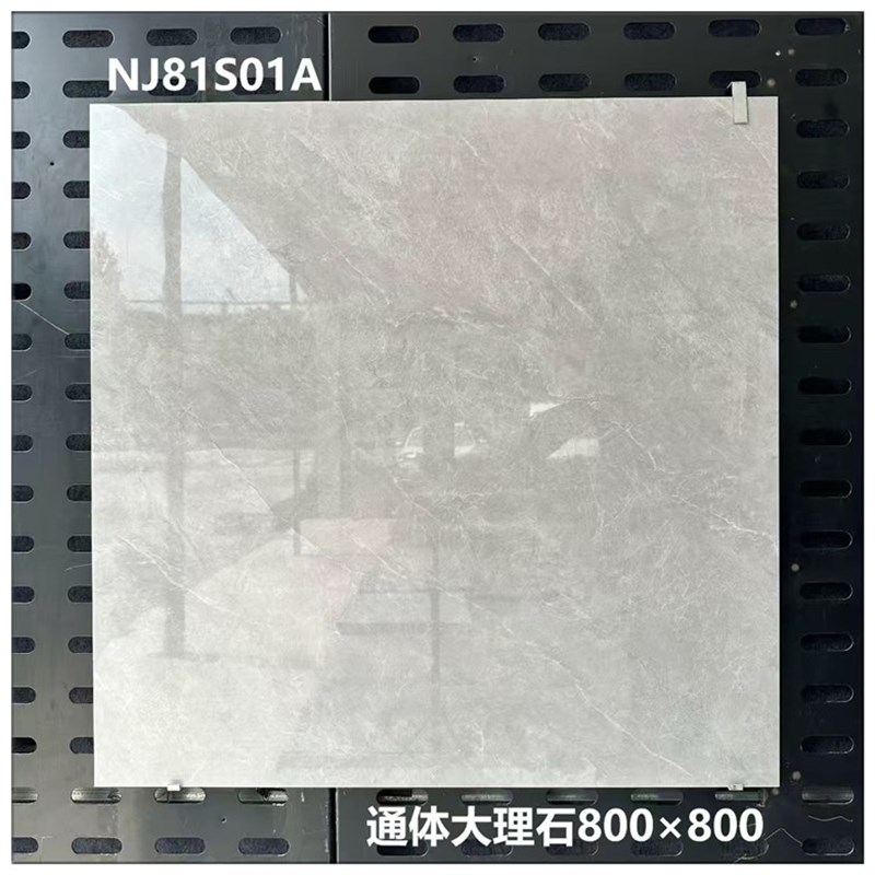 广东瓷砖800X800客厅u地板砖防滑全大理石砖釉面陶瓷砖地板砖600