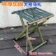马扎凳折叠凳子家用便携钓鱼凳户外凳子火车折叠椅特厚厚靠背马扎