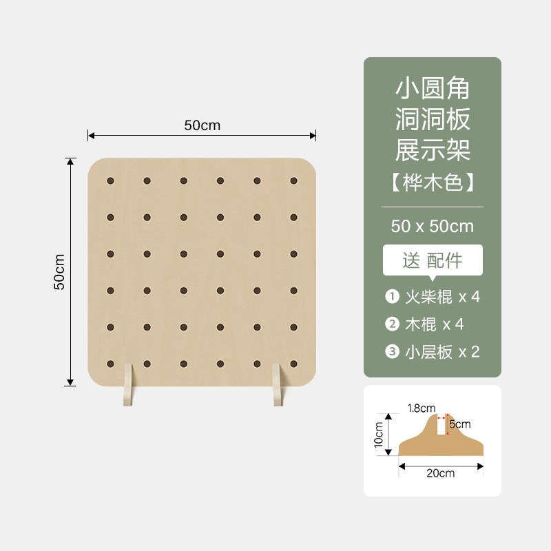 屏风隔断北欧日式可移动简易玄关落地置物架立式简V约洞洞板展示