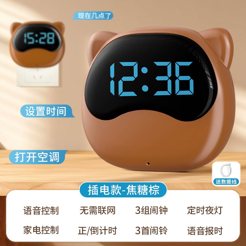 闹钟初高中生专用多功能学生专用起床神器电子定时器202Z4新款智