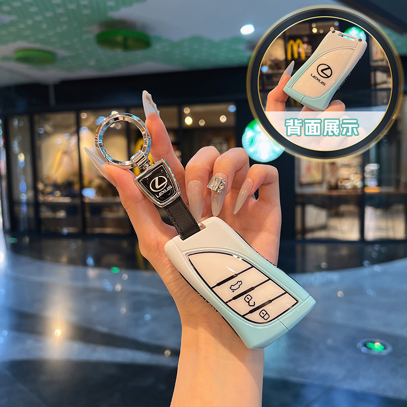 适用雷克萨斯ES200钥匙套es300h车rx300包nx200壳rx350h扣ux260h