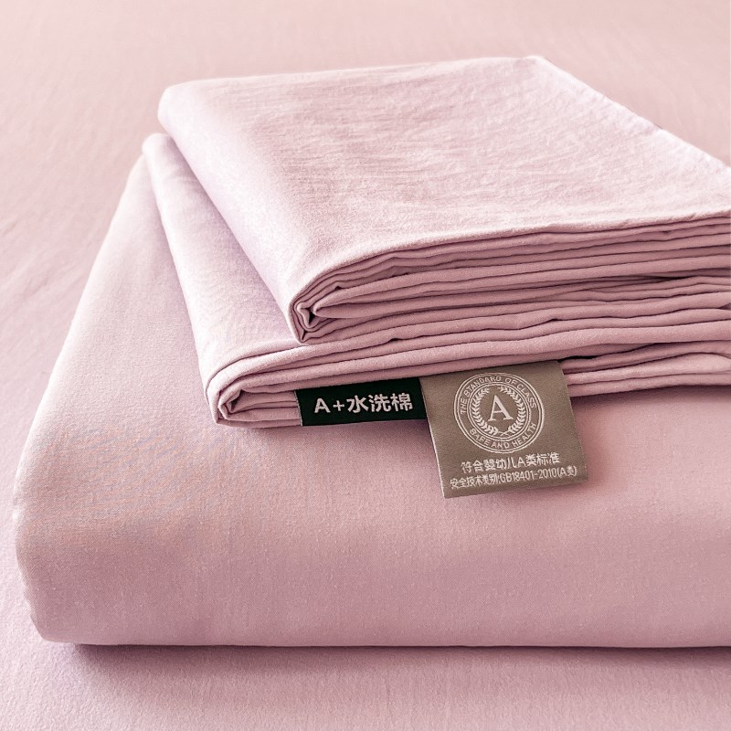 水洗棉床单单件学生宿舍被单枕x头三件套加厚被单炕单双人2024新