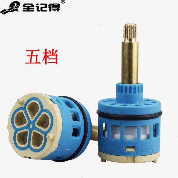 五档阀芯 5孔分水器阀芯 冷热混水开关切换转换阀芯 厨卫龙头配件,家装主材,厨卫龙头配件,淘宝优惠券,粉丝福利购,淘宝优惠卷
