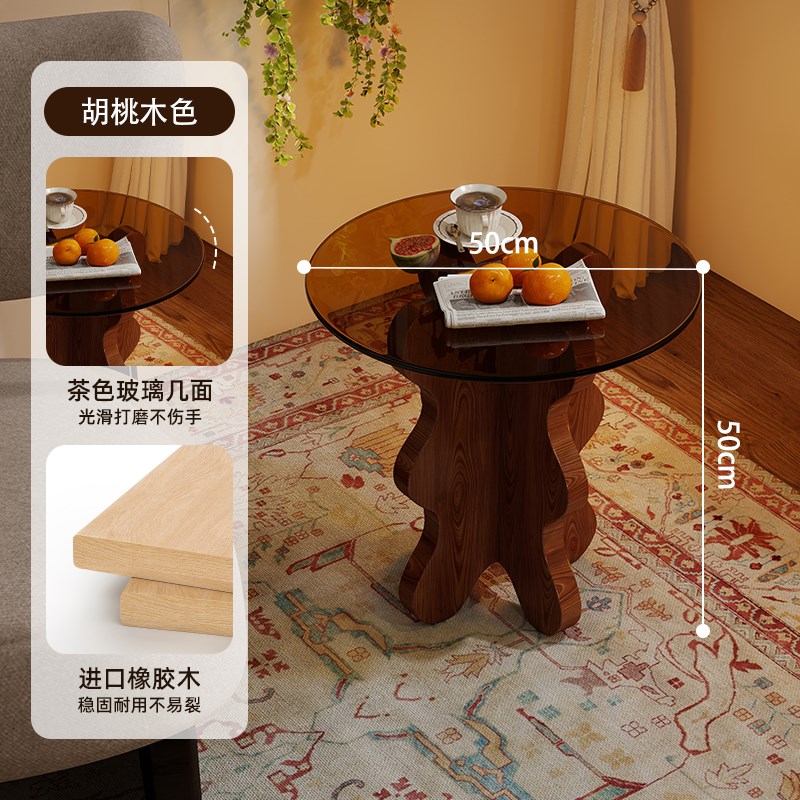 中古实木c边几客厅沙发边桌创意角几小户型置物架床头边柜玻璃茶