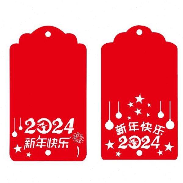 新年快乐许愿卡祝福卡片圣诞吊卡龙年创意彩色随礼小贺卡装饰挂卡