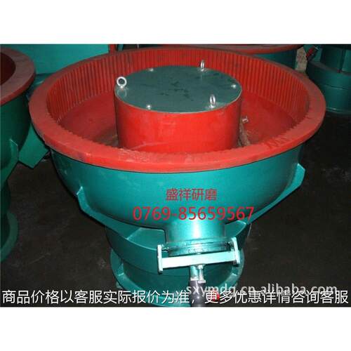 供应振动研磨机ZHM-95A型PU，震动研磨机