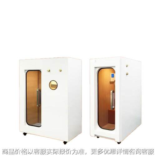 Sitting Hyperbic Oxygen Chamber for One Person HBOT Oxygen