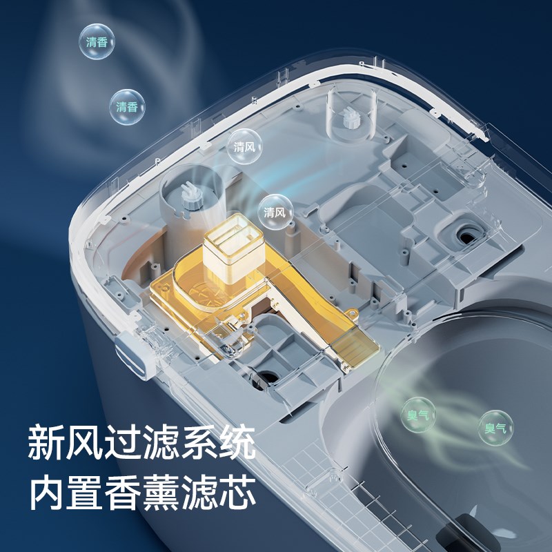 猛犸象轻智能马桶合盖冲水电容式全自动一体式内置泡沫盾坐便器M8