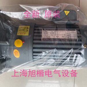 HT HETAI齿轮减速电机CV32-1500W CV28-750W CV18-200W 1:60 1:30