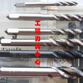 螺旋丝攻 鸿泰美制螺旋槽机用丝锥