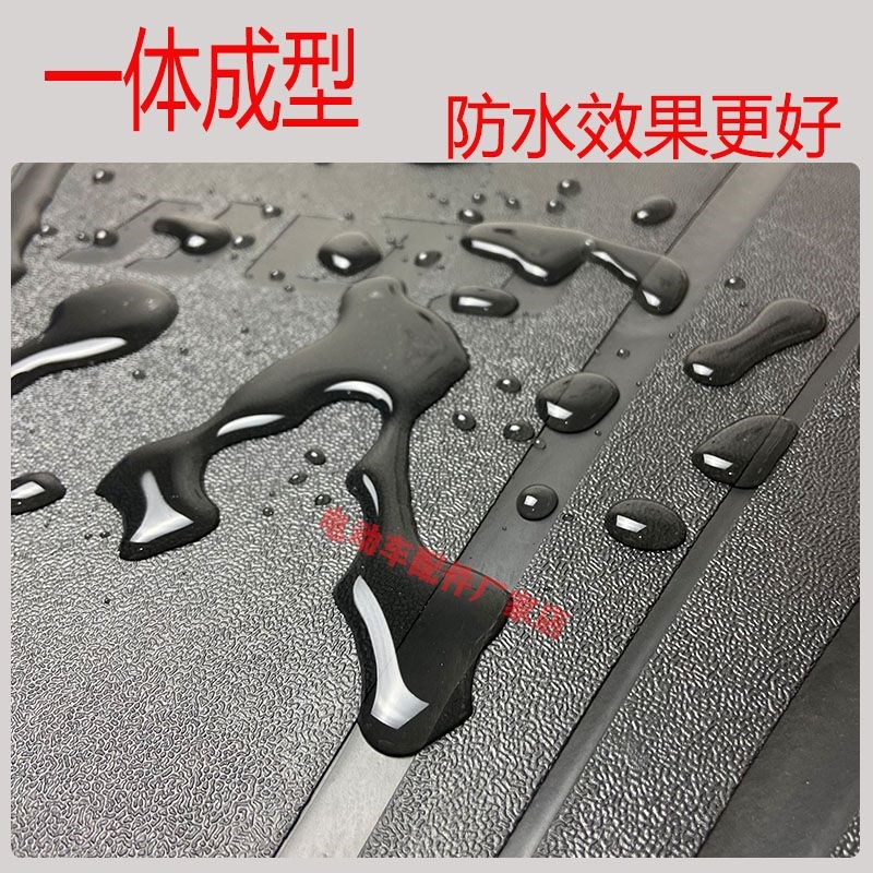 适用于小刀N25国风版电动车脚垫TDT24303Z防水防滑橡胶脚踩垫