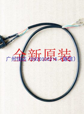 适用托利多rl00-jj 3880e+ 3880+ 3600+条码秤 走纸测纸传感器