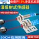 沪工漫反射式 12mm感应光电开关24VDC直流12V传感器M18代替E3F